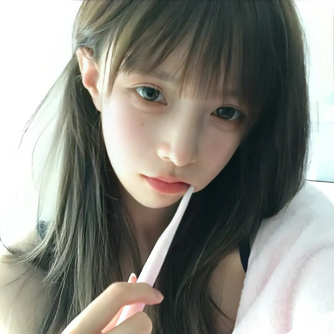 阴错阳差