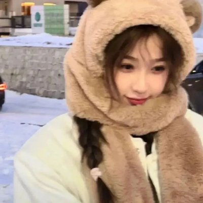 如梦